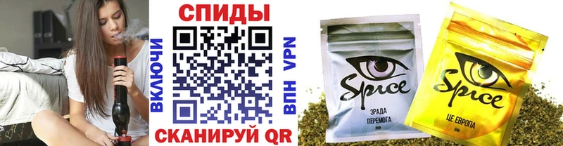 БУТИРАТ 1.4BDO  цена   Североморск 