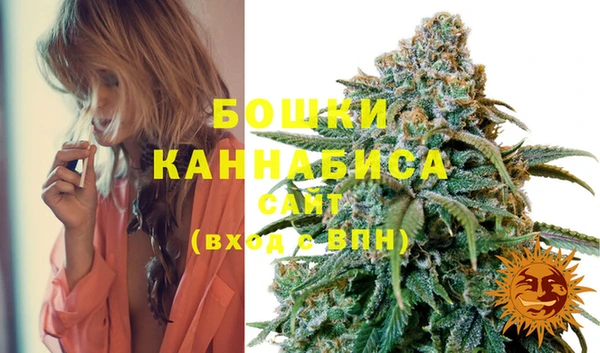 метадон Покров