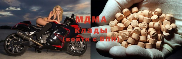 спиды Аркадак