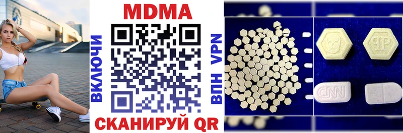 hydra рабочий сайт Североморск MDMA crystal